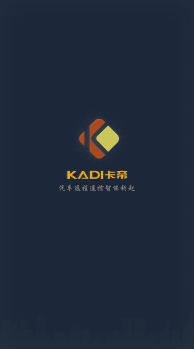 卡帝车控