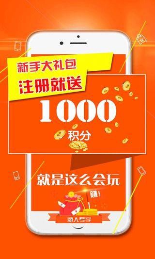 佳思商城