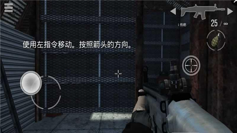 全球战争