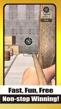 木弓射箭射击
