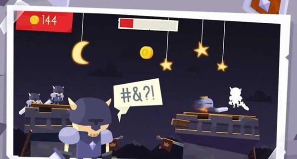 匆促围攻