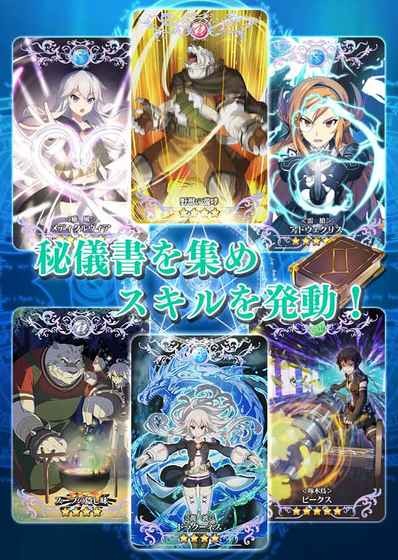 从零开始的魔法书