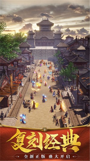 变态阉割版