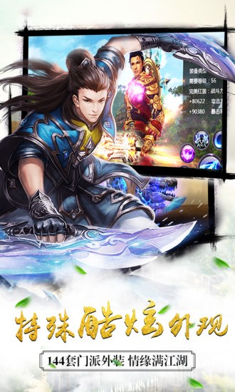 青云诛神