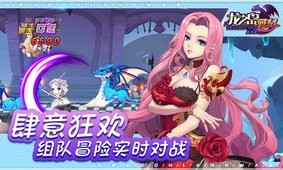 龙之岛战纪小米版