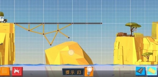 天天爱闯关