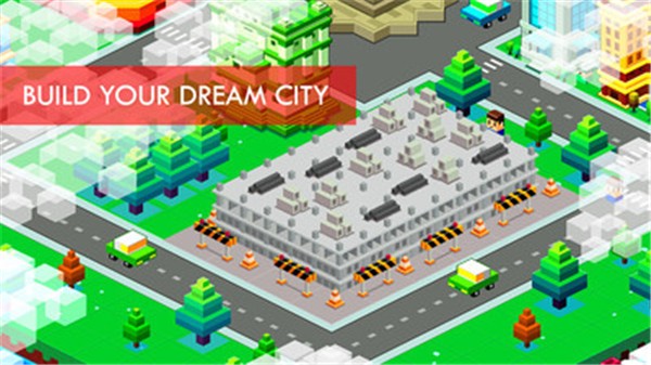 放置都市