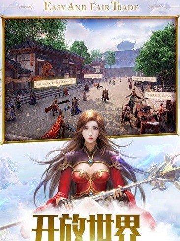 蓝月返利版