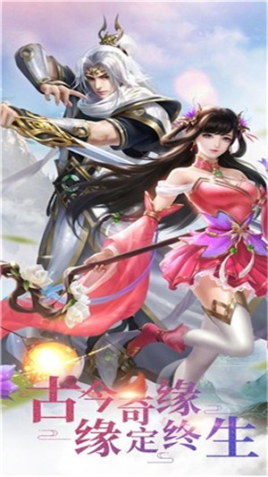 梦幻基地