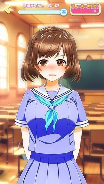 清海学院水泳部