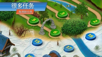 狂野赛车冲撞