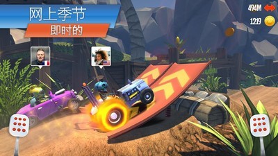 狂野赛车冲撞