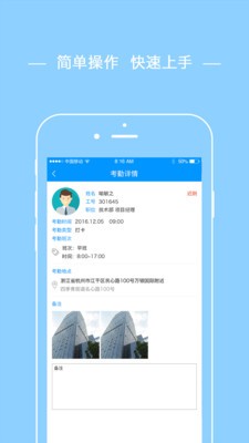 非常导购