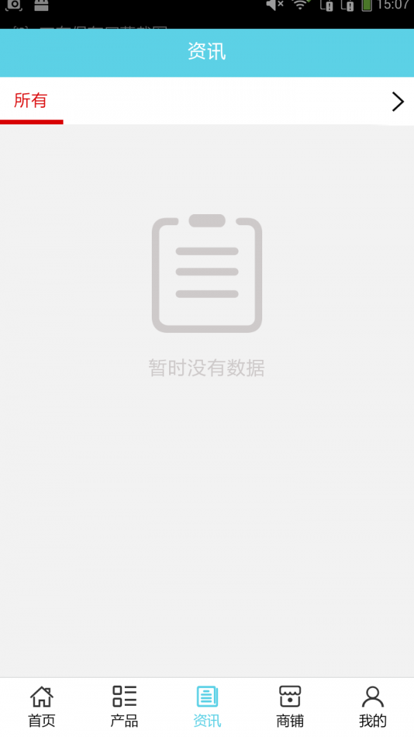 汽车陪驾