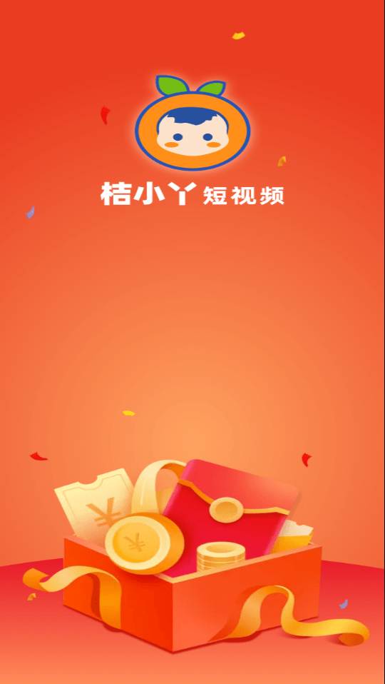 车小丫