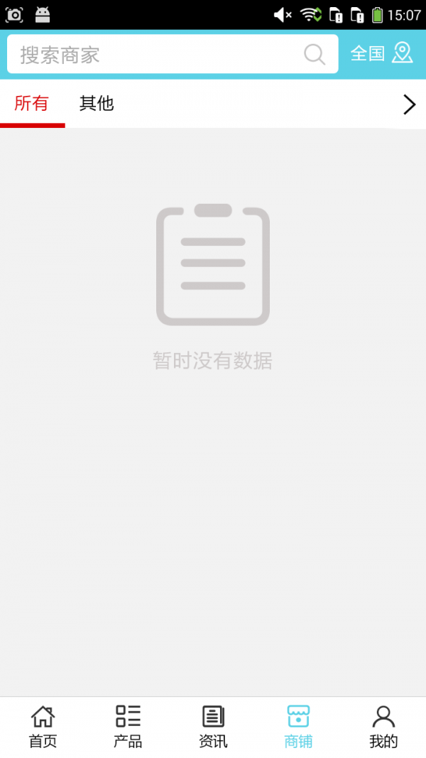 汽车陪驾
