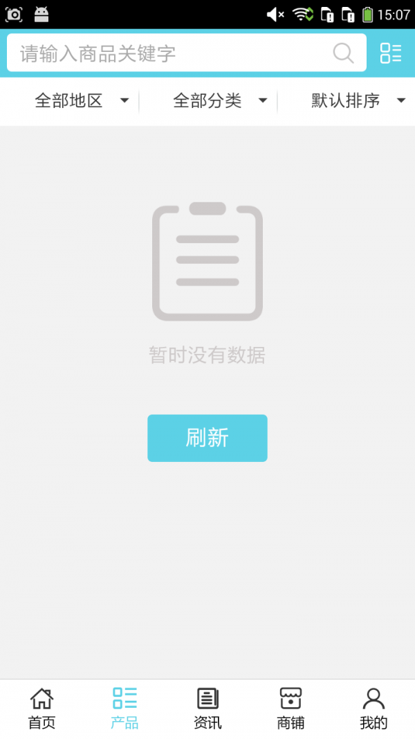 汽车陪驾
