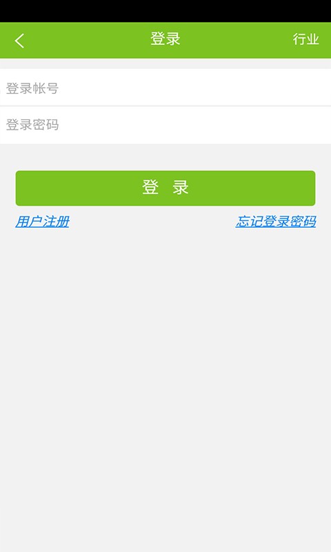 海南热带水果网