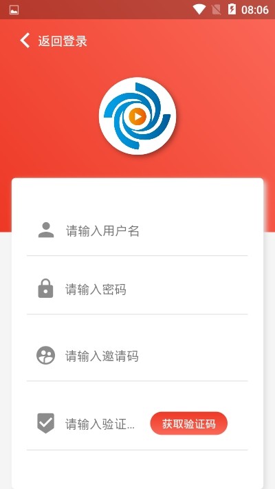 号昱广告