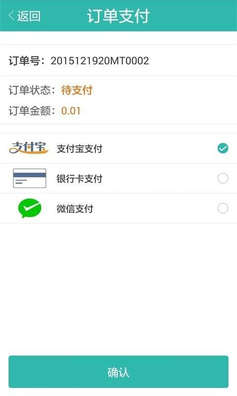 歇歇生活