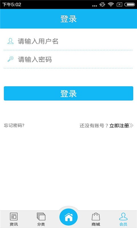 江西律师