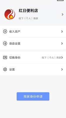 一生购购