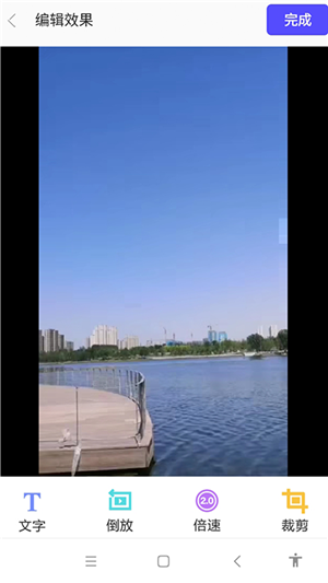 视频提取