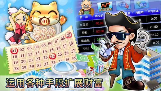 金贝棋牌官方版手机版