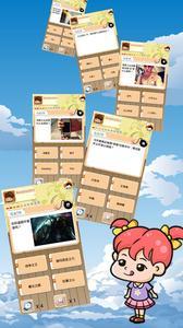 财神到棋牌官网版ios