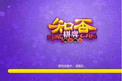 时光娱乐版本安装苹果