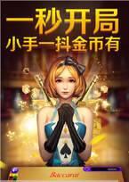 97棋牌2022年最新版