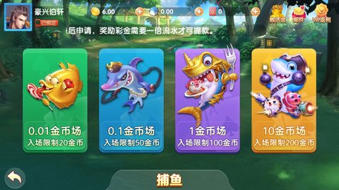 开元国际558cc棋牌官方版