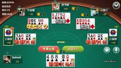 京梦棋牌手机版官网版