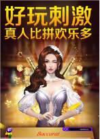 97棋牌2022年最新版
