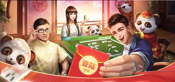 河北推倒胡麻将