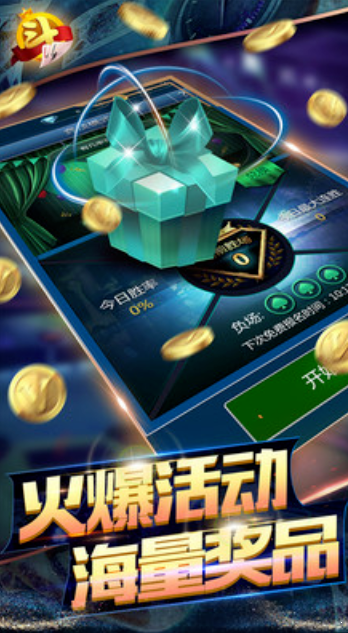 千亿棋牌官网版最新版2022版