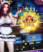 天神娱乐原版app