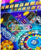 乐游棋牌2022官网版