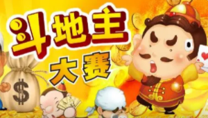 双乐麻将免费最新版苹果
