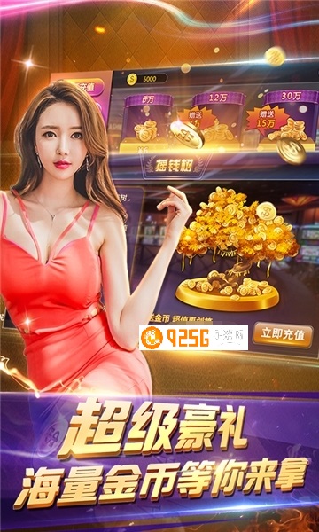 波克棋牌版官网版