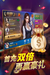 单机斗牛牛免费