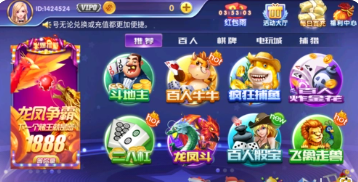 水果玛丽机手机版官方版