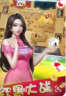 叫我棋牌官方版最新2022