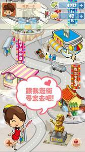 财神到棋牌官网版ios