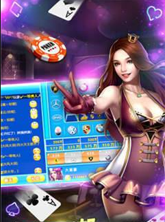 开端棋牌娱乐最新版