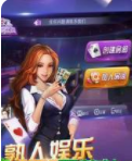 领域棋牌官网版最新版本