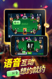 单机斗牛牛免费