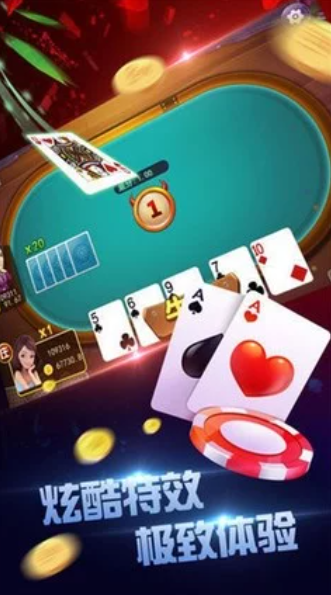 16hhyy银河棋牌