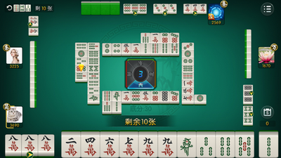 斗地主赢金币