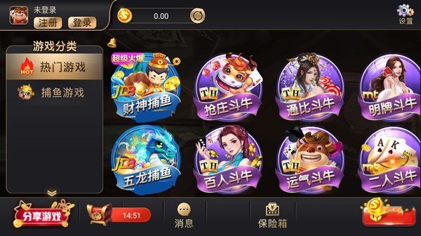 盈丰平台棋牌官网版